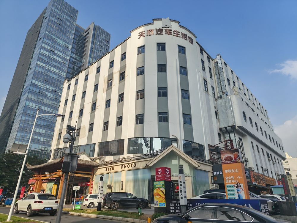 西湖天欣大厦外观图1